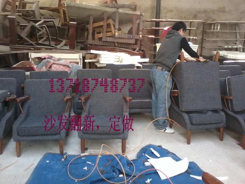 北京維修沙發(fā)供應(yīng)沙發(fā)換面沙發(fā)翻新沙發(fā)維修布藝沙發(fā)