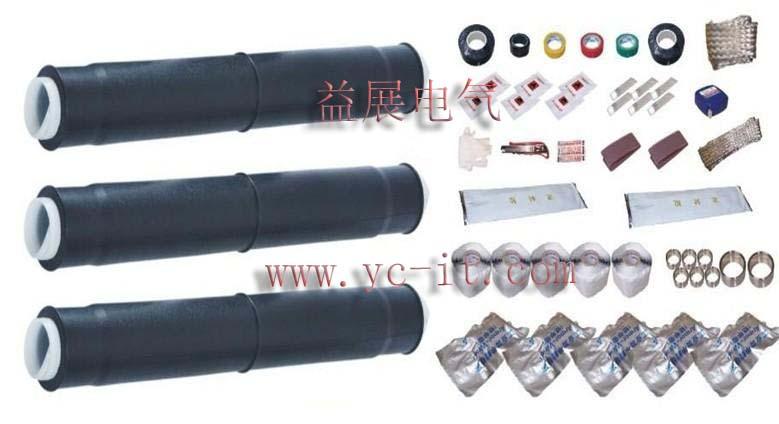 供應(yīng)樂清市銷售電纜冷縮接頭,10KV電纜附件廠家, 電纜冷縮接頭，