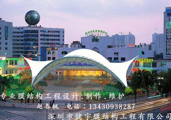膜結(jié)構(gòu)看臺/膜結(jié)構(gòu)舞臺/收費(fèi)站等圖片