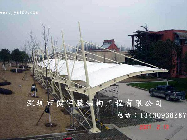 供應(yīng)膜結(jié)構(gòu)車棚-樣式多樣化