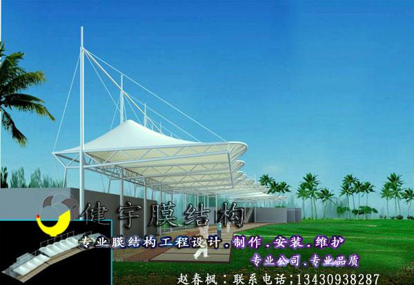 供應(yīng)景觀長廊（膜結(jié)構(gòu)工程）