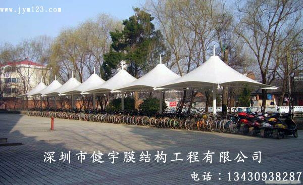 供應(yīng)膜結(jié)構(gòu)車棚-樣式多樣化
