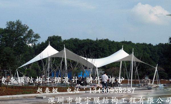 供應張拉膜景觀