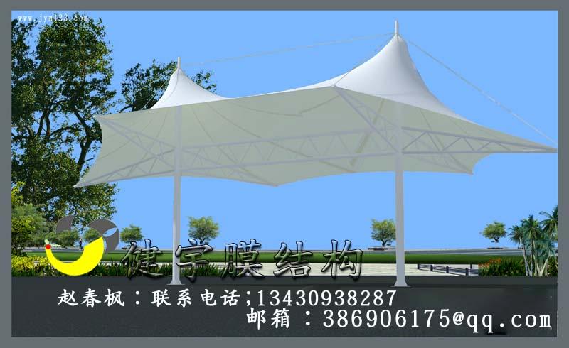 供應(yīng)用于遮陽(yáng)的公園休閑景觀遮陽(yáng)膜結(jié)構(gòu)