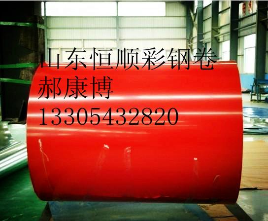 供應蒲城彩鋼板，蒲城彩鋼板批發(fā)報價，蒲城彩鋼板廠家直銷