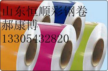 供應(yīng)蘆山彩涂板