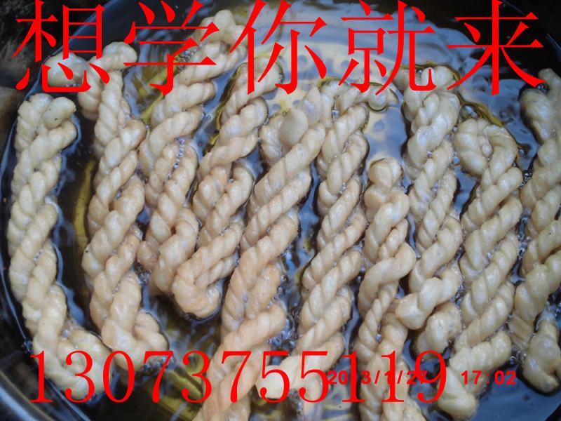 供應(yīng)河南那里培訓(xùn)*鹵肉鹵雞技術(shù)開封地區(qū)黃金雞做法