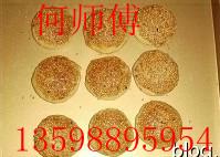 供應(yīng)免費(fèi)培訓(xùn)黃橋燒餅技術(shù) 鄭州何師傅黃橋燒餅免費(fèi)小吃培訓(xùn)