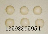 供應(yīng)培訓(xùn)高爐燒餅鄭州小吃培訓(xùn)河南何師傅燒餅技巧培訓(xùn)中心電話