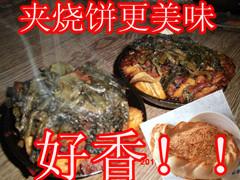 制作鹵肉鹵雞配方大全