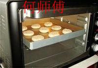 江蘇黃橋燒餅如何加盟  黃橋燒餅