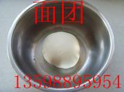 供應(yīng)河南信陽(yáng)*香酥雞蛋灌餅技術(shù)培訓(xùn)中心 雞蛋灌餅培訓(xùn)