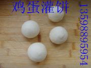 供應(yīng)學(xué)小吃雞蛋灌餅?zāi)抢锝?，鄭州何師傅雞蛋灌餅 雞蛋灌餅做法加盟