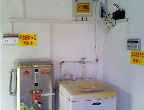 供應(yīng)南京埃里克刷卡洗衣機(jī)系統(tǒng)