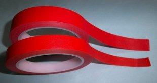 供應(yīng)東莞專業(yè)生產(chǎn)PCB板打孔固定用噴錫紅美紋膠帶廠商