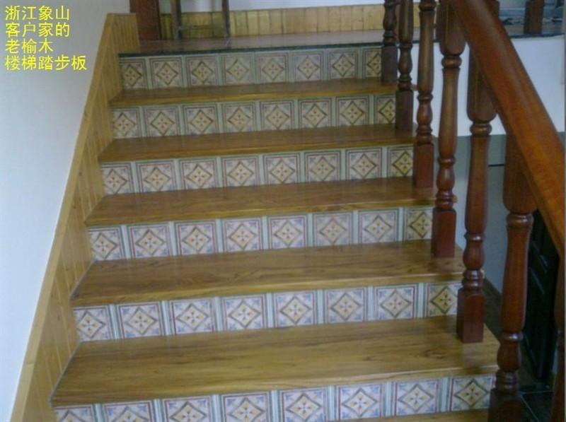 上海老榆木樓梯圖片