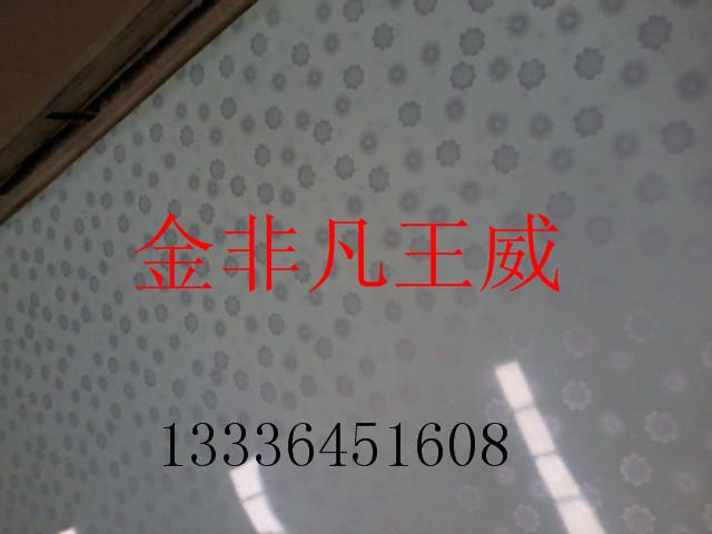 供應(yīng)304#不銹鋼覆膜板，覆膜板廠家，覆膜板報(bào)價(jià)