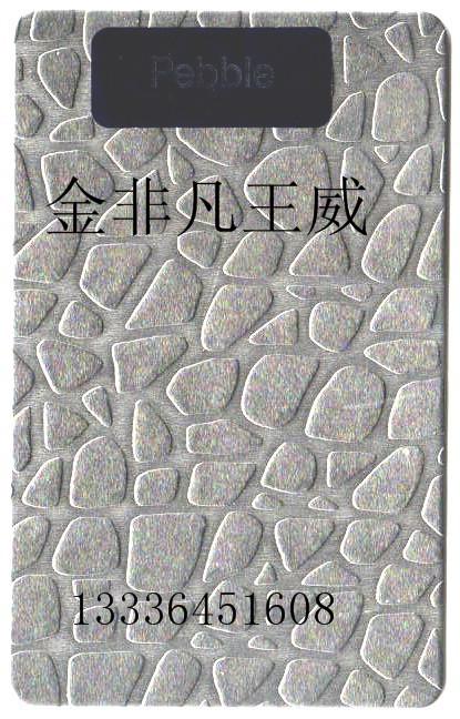 廠家供應(yīng)水鍍青古銅壓花板，水鍍壓紋板，鈦金壓花板，立體壓花板