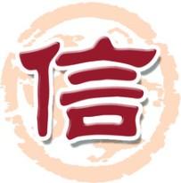 深圳市达信机械设备有限公司