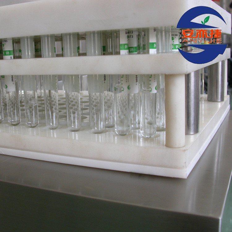 ZK200型真空壓蓋帽設(shè)備廠家采血管壓蓋設(shè)備