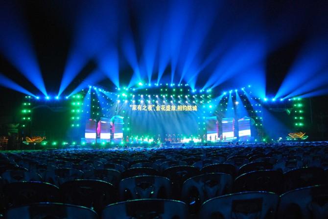 燈光音響圖片/燈光音響樣板圖 (2)