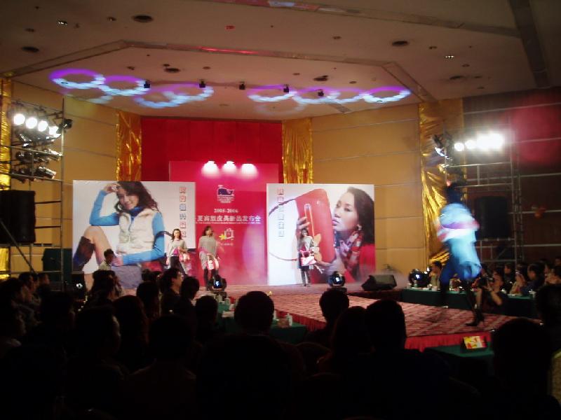 供應(yīng)專業(yè)文藝演出大型演唱會