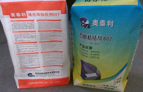 供應(yīng)周口瓷磚粘接劑
