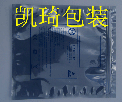 供應(yīng)防靜電*袋抽真空防靜電*袋防靜電*袋防靜電氣泡袋