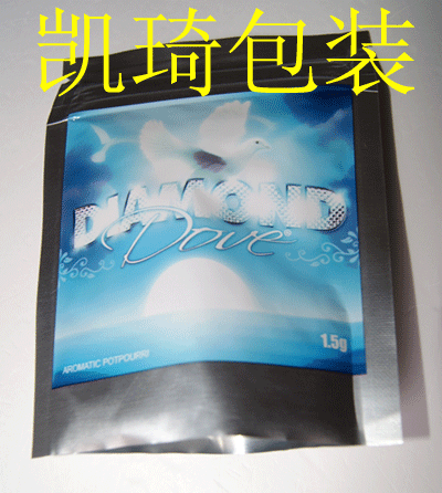 供應(yīng)純鋁袋鍍鋁袋鋁箔袋陰陽袋