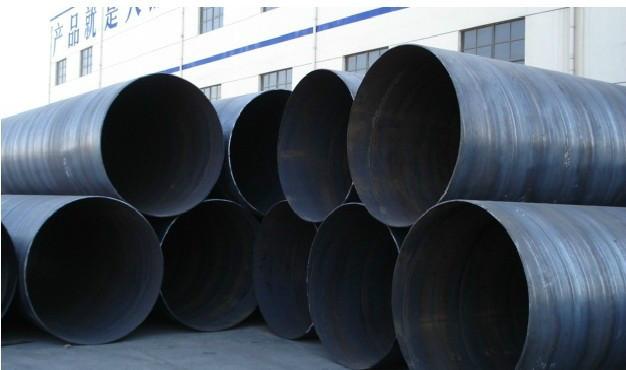 供應(yīng)西安螺旋鋼管