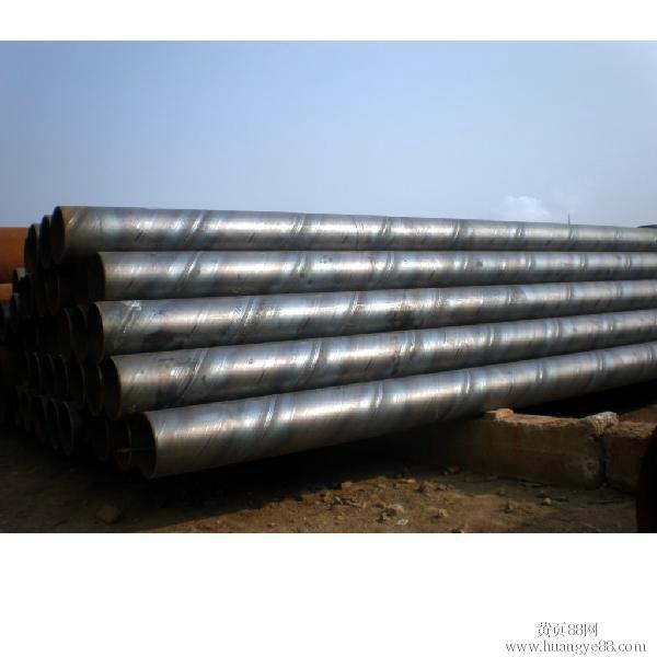 供應(yīng)*螺旋鋼管，*螺旋鋼管直銷(xiāo)商，優(yōu)質(zhì)*螺旋管