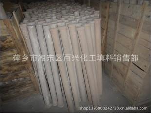 供應(yīng)微孔陶瓷過濾管