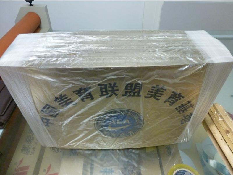 供應(yīng)鄭州4060銅牌制作