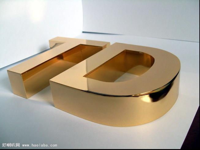 供應鄭州促銷臺