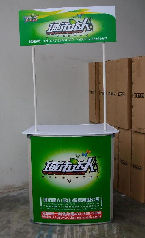 供應鄭州促銷臺