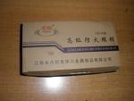 供應(yīng)常州防火門閉門器