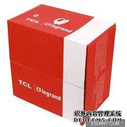 TCL罗格朗米蓝康普网线屏蔽模块图片