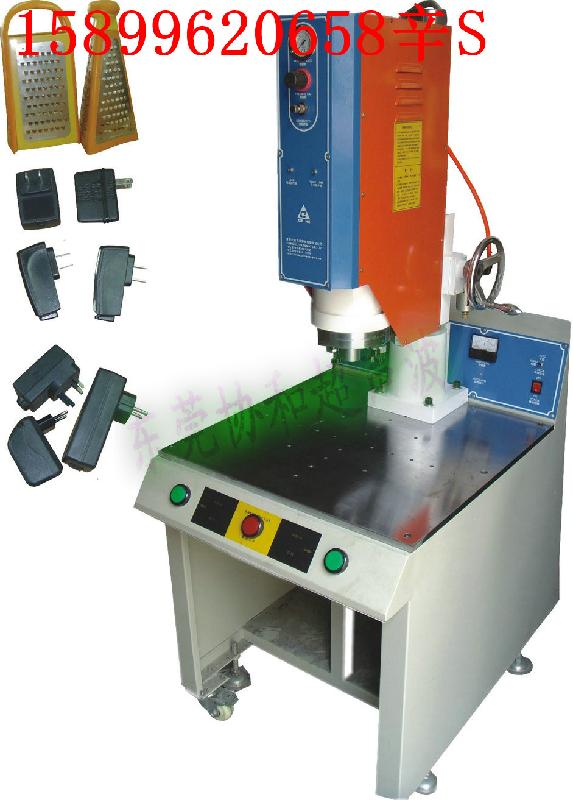 生产产家直销超声波焊接机超音波焊接机虎门镇焊接机PP料台式焊接机