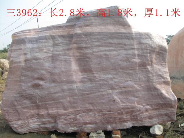 三峽圖片/三峽樣板圖 (2)