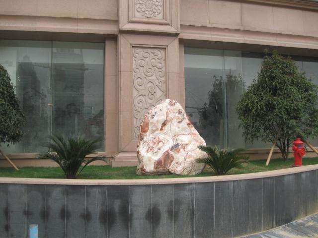 供應(yīng)遠(yuǎn)洋莊園武漢園林景觀石