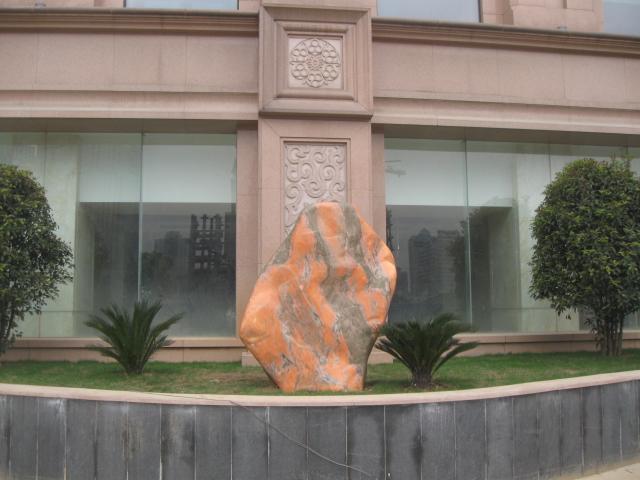 供應(yīng)園林景點石，武漢洪山賓館廣場景點石