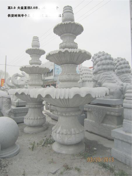 供應(yīng)武漢石雕廠石球*球石雕噴泉