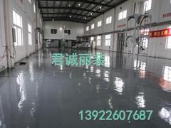 供應(yīng)【清遠(yuǎn)車間地坪漆】【佛山車間地坪漆】花都車間地坪漆選君誠麗裝