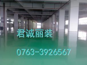 供應(yīng)、佛山車間地坪漆、中山地坪漆