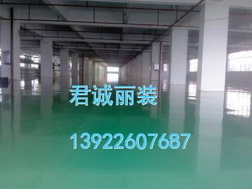 供應(yīng)【清遠(yuǎn)運(yùn)動(dòng)場(chǎng)地坪漆】佛山運(yùn)動(dòng)場(chǎng)地坪】花都運(yùn)動(dòng)場(chǎng)地坪