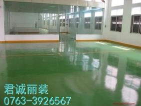 供應(yīng)、佛山車間地坪漆、中山地坪漆
