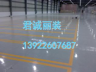 供應(yīng)地面油漆涂刷 清遠(yuǎn)地面油漆涂刷 廠房地面油漆涂刷