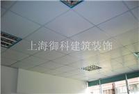 供應(yīng)輕鋼龍骨吊頂隔斷辦公室環(huán)氧地坪漆廠房裝修環(huán)氧地坪漆礦棉板吊頂
