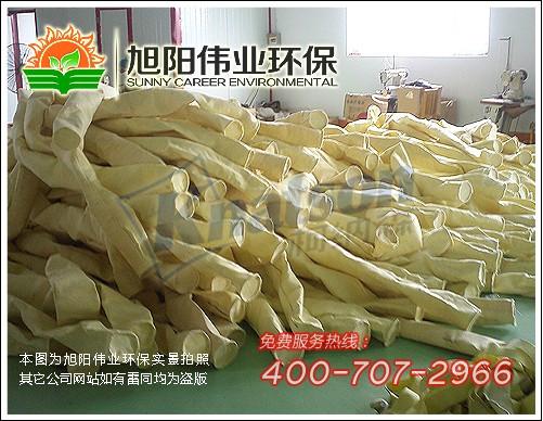 供應(yīng)PPS針刺氈除塵濾袋