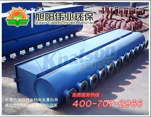 供應HFMC-800型復混肥布袋除塵器